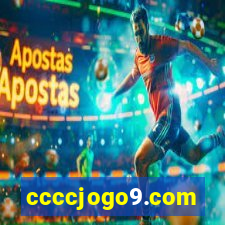 ccccjogo9.com