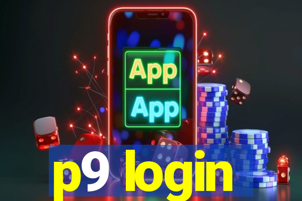 p9 login