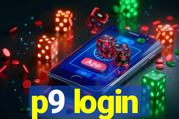 p9 login