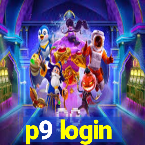 p9 login