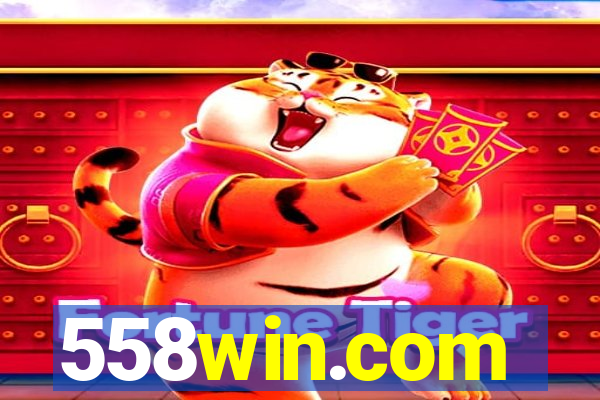 558win.com