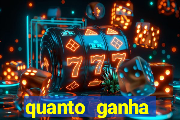 quanto ganha rodolfo landim no flamengo