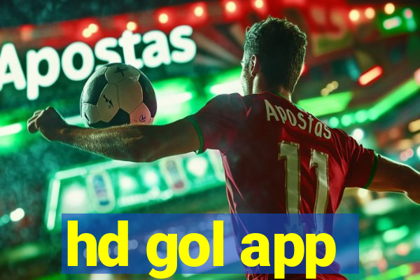 hd gol app