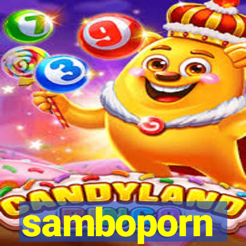 samboporn