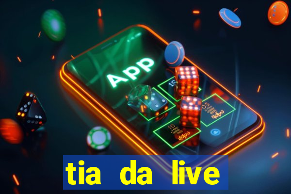 tia da live privacy gratis