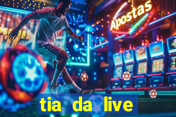 tia da live privacy gratis