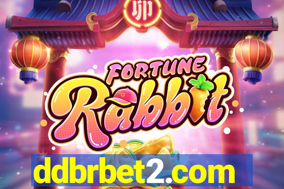 ddbrbet2.com