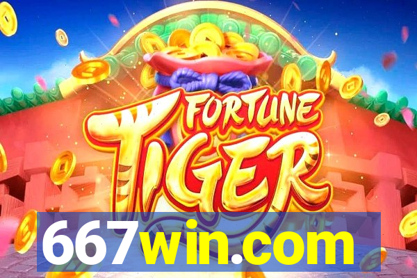 667win.com