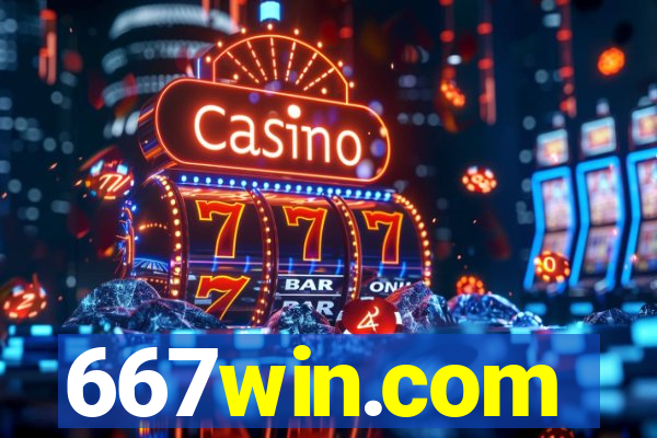 667win.com