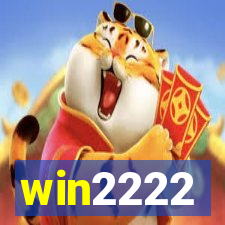 win2222