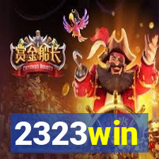 2323win