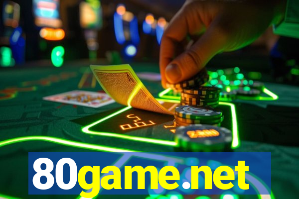 80game.net