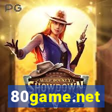 80game.net