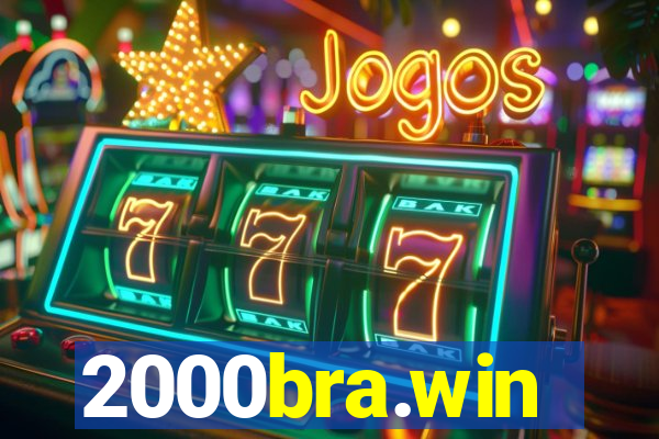 2000bra.win