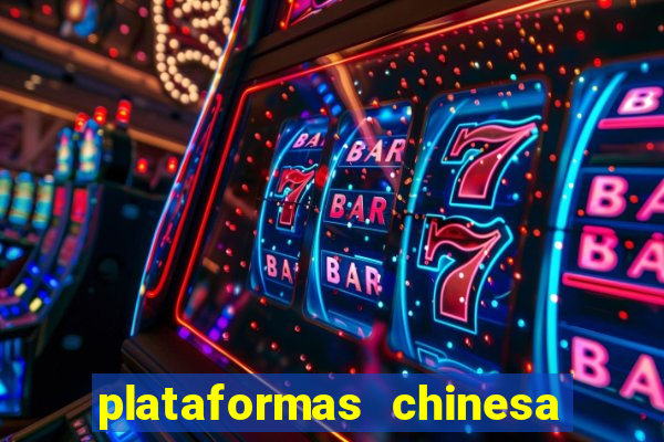 plataformas chinesa de jogos