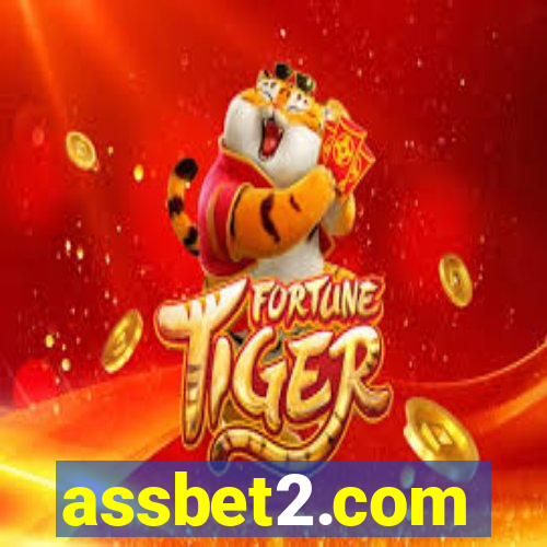 assbet2.com