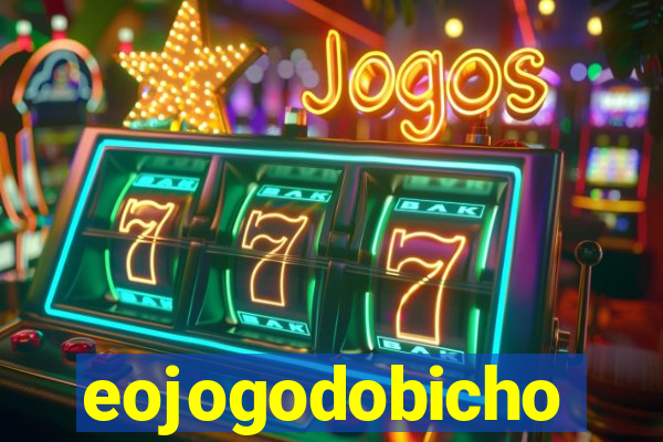 eojogodobicho