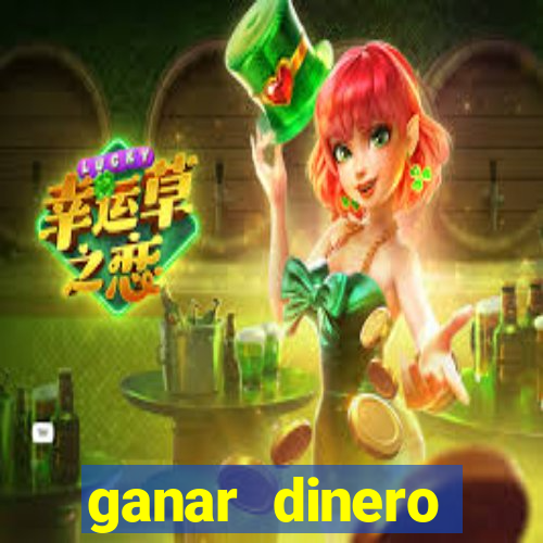 ganar dinero jugando mercado pago