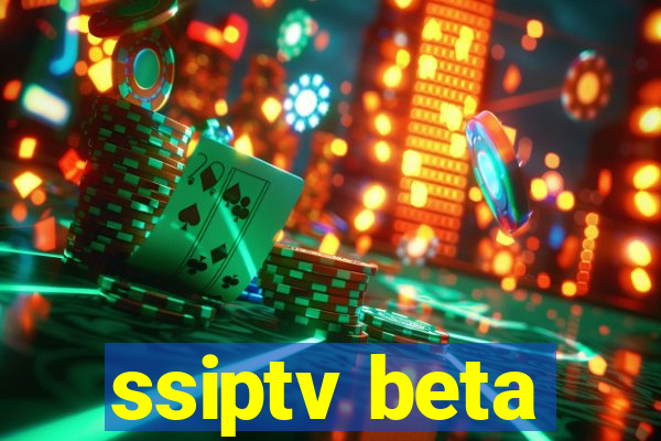 ssiptv beta