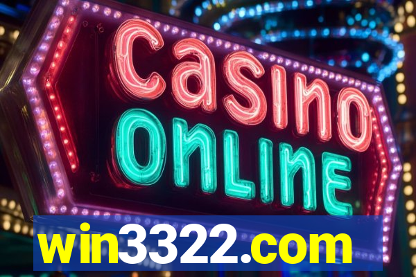 win3322.com