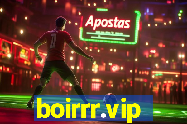 boirrr.vip