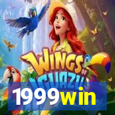 1999win