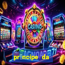 pr铆ncipe da p茅rsia filme completo dublado mega filmes