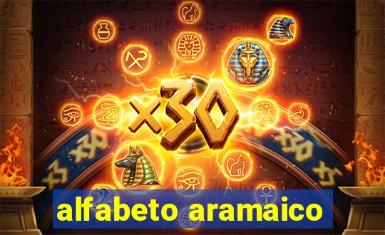 alfabeto aramaico