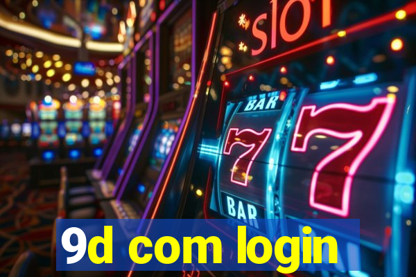 9d com login