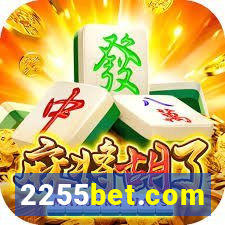 2255bet.com