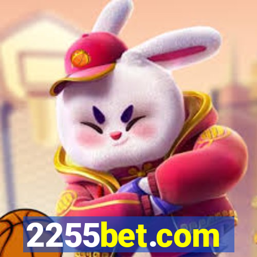 2255bet.com