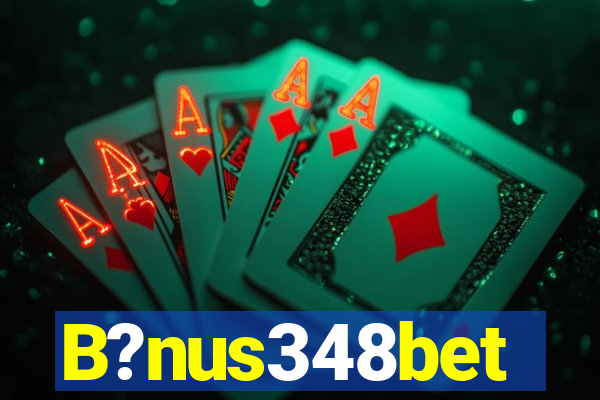 B?nus348bet