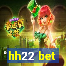 hh22 bet