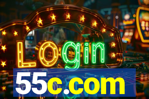 55c.com