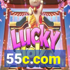 55c.com