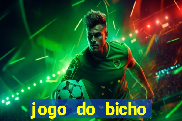 jogo do bicho poderosa do vale