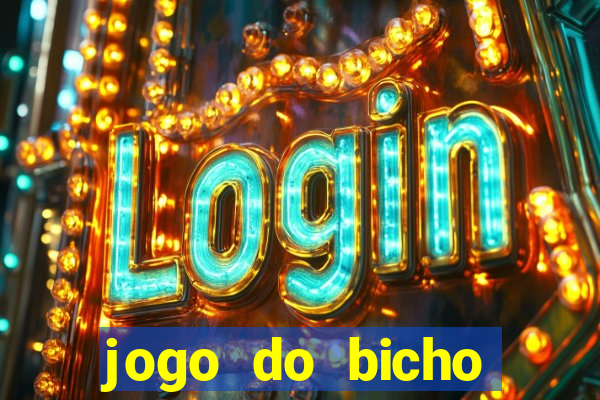 jogo do bicho poderosa do vale