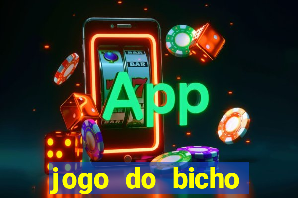 jogo do bicho poderosa do vale