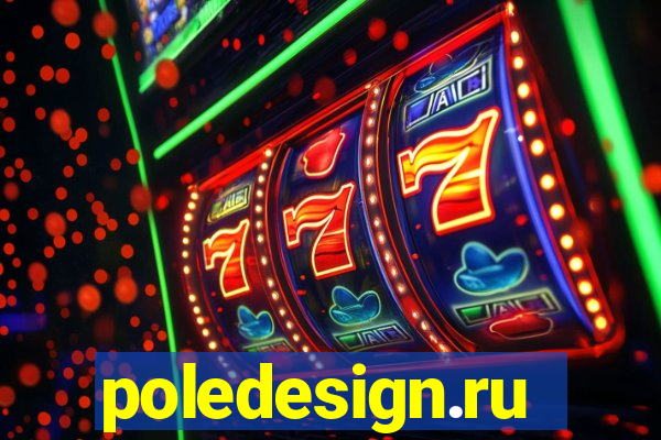 poledesign.ru