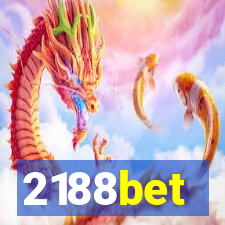 2188bet