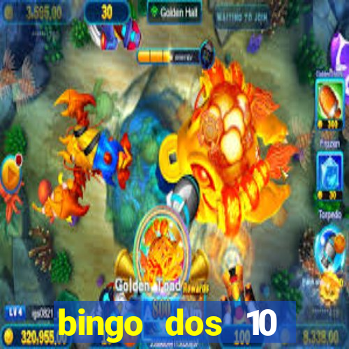 bingo dos 10 mandamentos da lei de deus