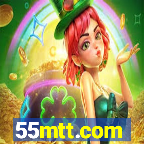 55mtt.com