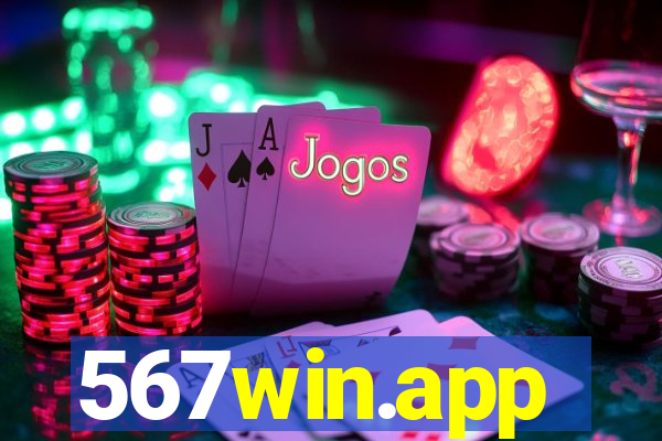 567win.app