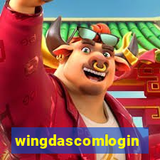 wingdascomlogin