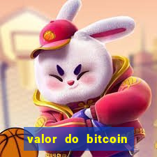 valor do bitcoin em 2020 em reais