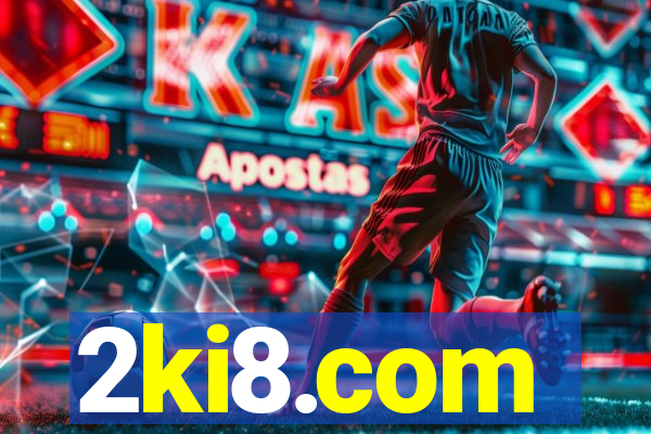 2ki8.com