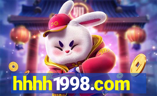 hhhh1998.com