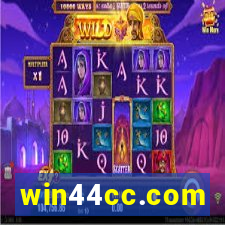 win44cc.com