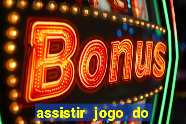 assistir jogo do cruzeiro ao vivo futemax