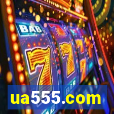 ua555.com